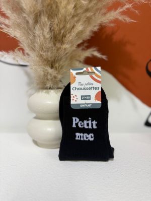  PETIT MEC NOIR